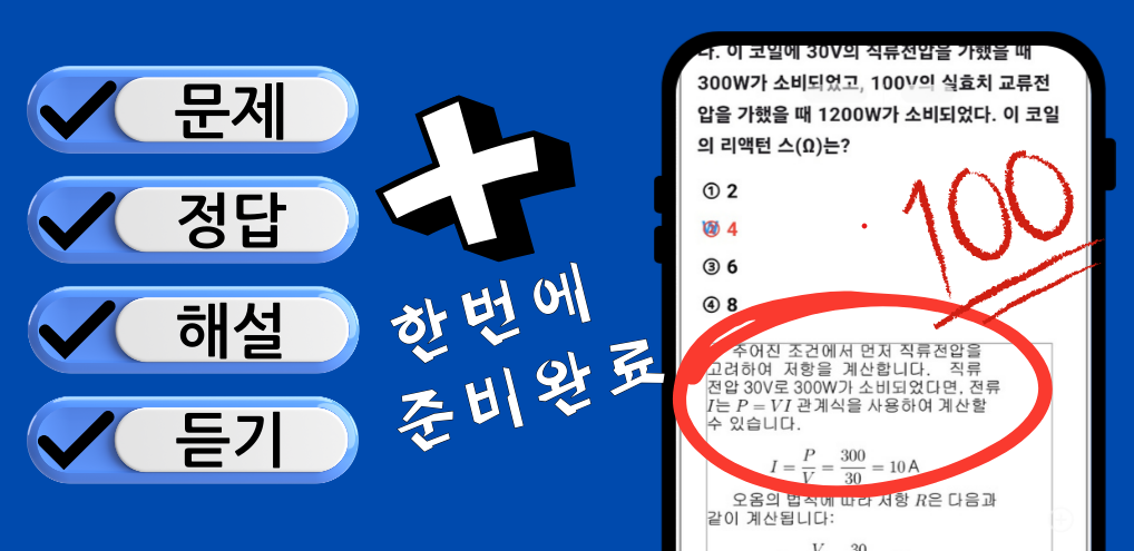 랜덤 이미지