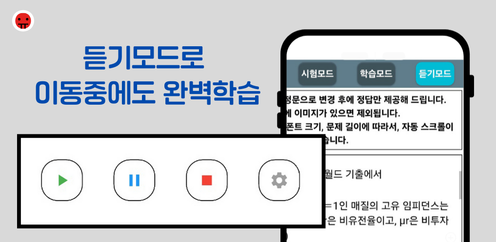 랜덤 이미지